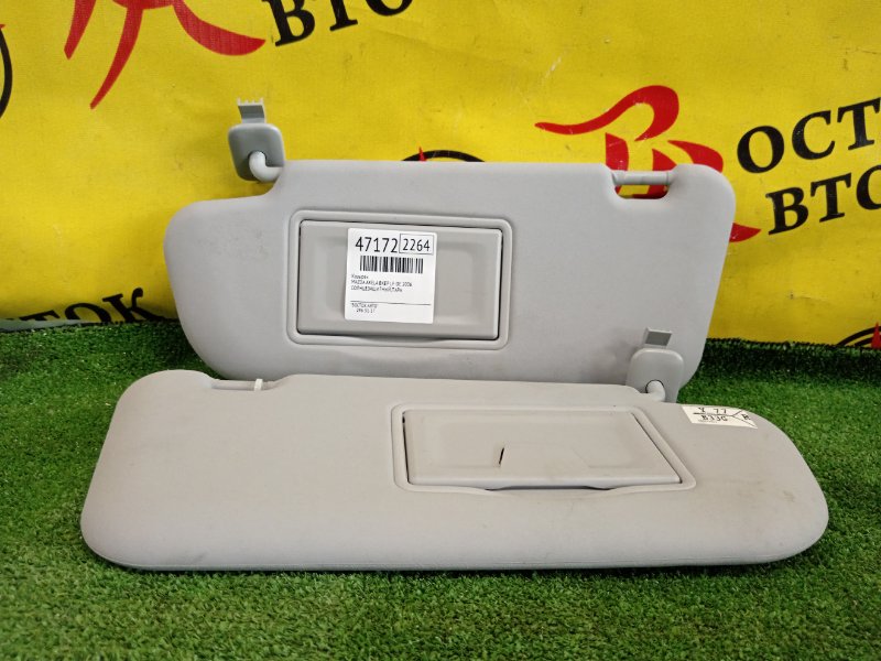 козырек, 400 рублей, Красноярск