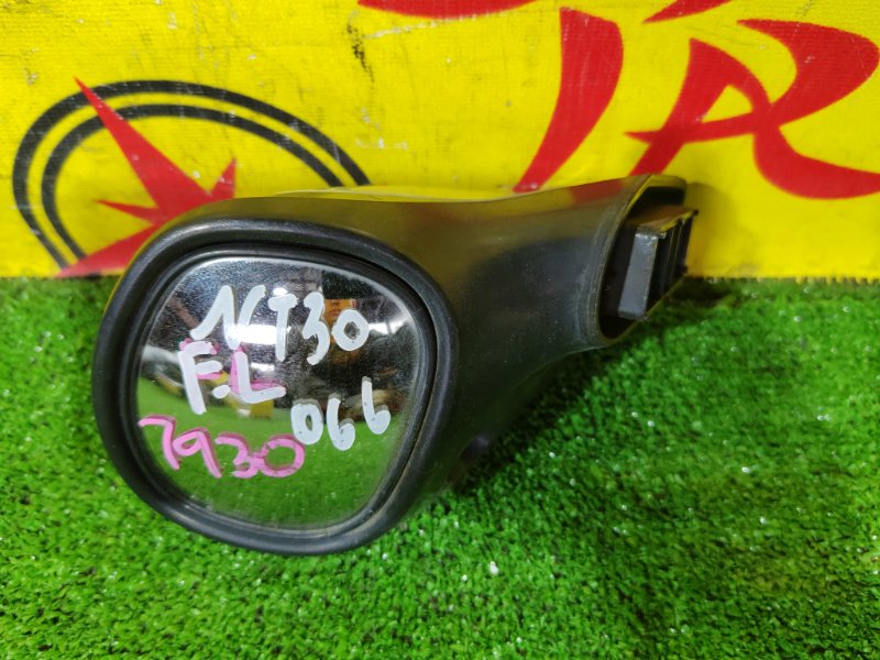 зеркало, 400 рублей, Красноярск