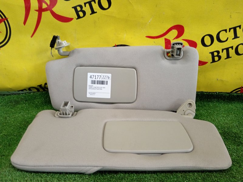 козырек, 350 рублей, Красноярск