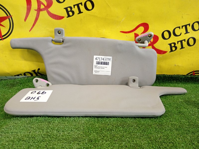 козырек, 350 рублей, Красноярск