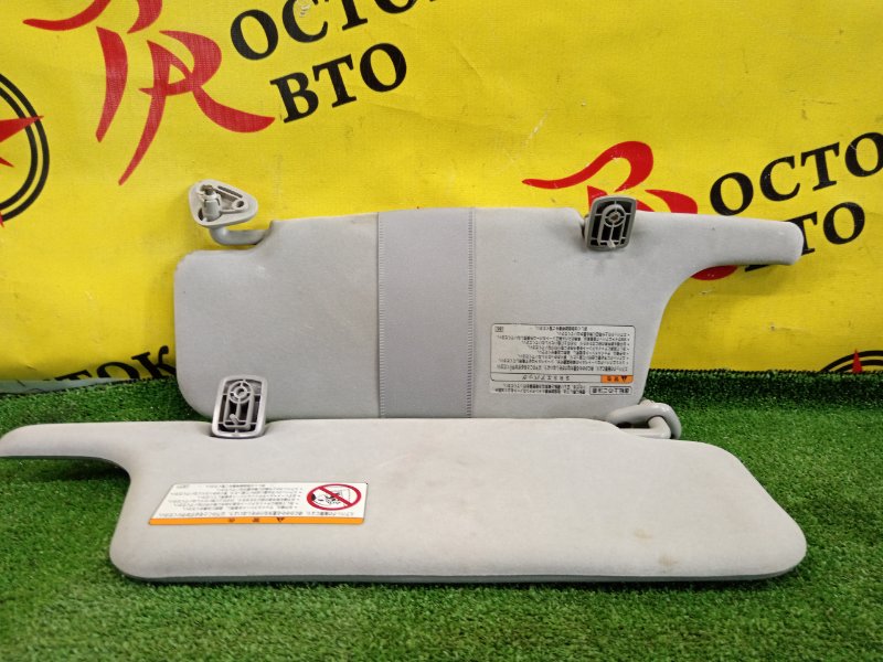 козырек, 350 рублей, Красноярск