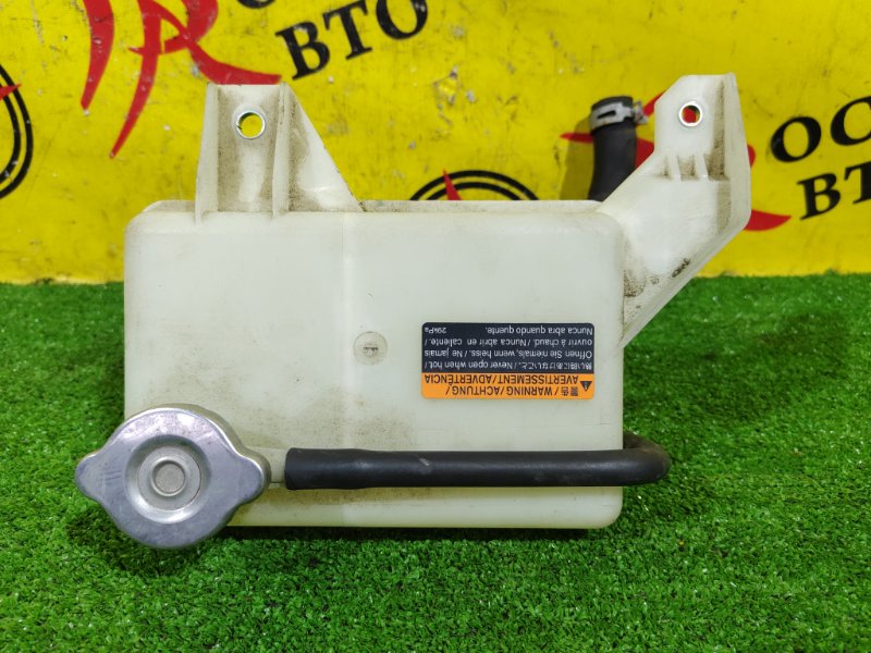 Бачок расширительный, 700 рублей, Красноярск