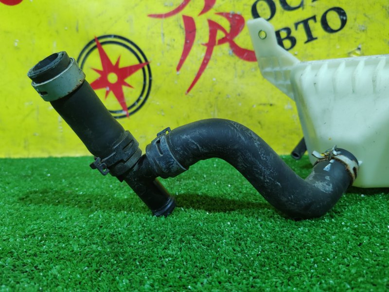 Бачок расширительный, 700 рублей, Красноярск