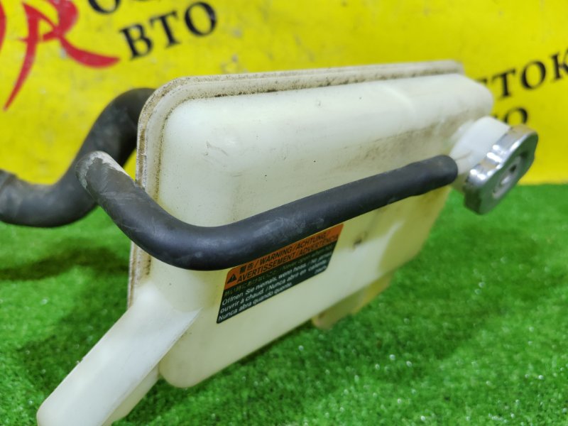 Бачок расширительный, 700 рублей, Красноярск