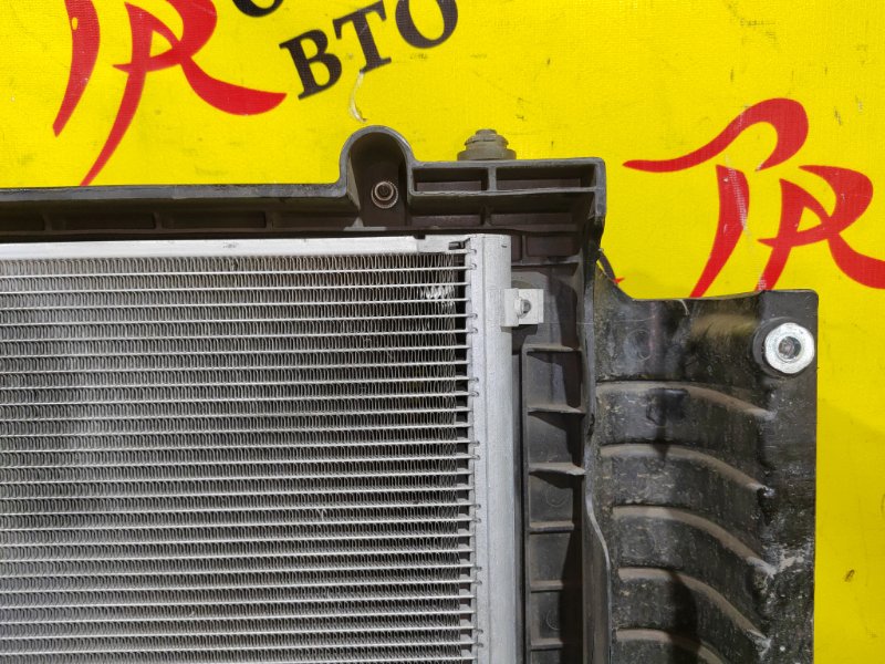 Радиатор кондиционера, 5000 рублей, Красноярск