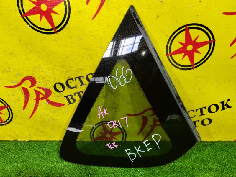 стекло собачника, 350 рублей, Красноярск