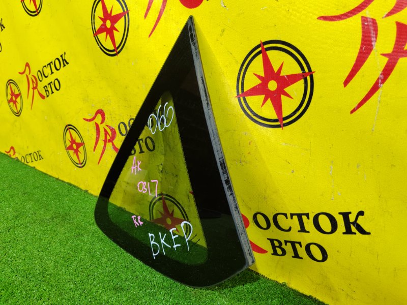 стекло собачника, 350 рублей, Красноярск