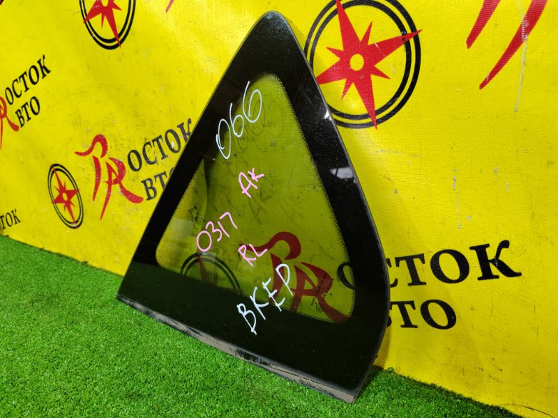 стекло собачника, 350 рублей, Красноярск