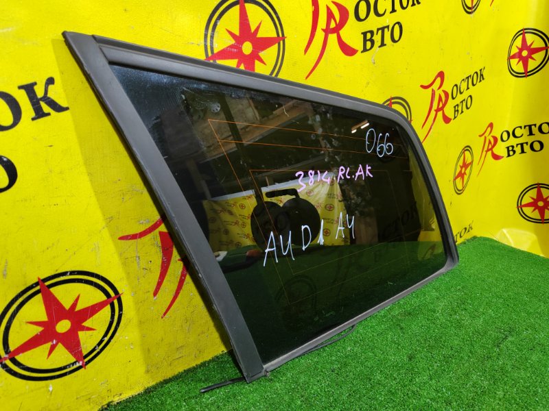 стекло собачника, 1000 рублей, Красноярск