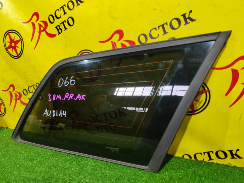 стекло собачника, 1000 рублей, Красноярск