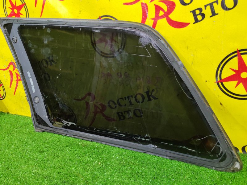 стекло собачника, 1000 рублей, Красноярск