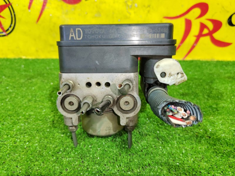 Блок ABS, 300 рублей, Красноярск