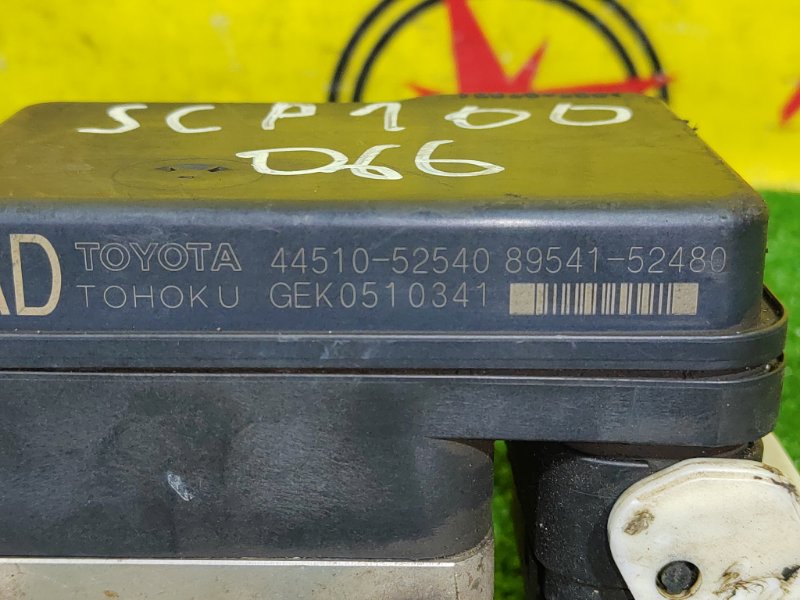 Блок ABS, 300 рублей, Красноярск