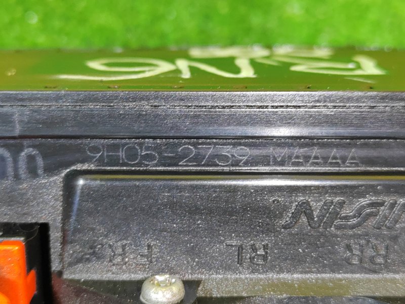 Блок ABS, 300 рублей, Красноярск