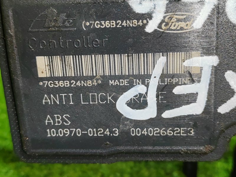 Блок ABS, 1000 рублей, Красноярск