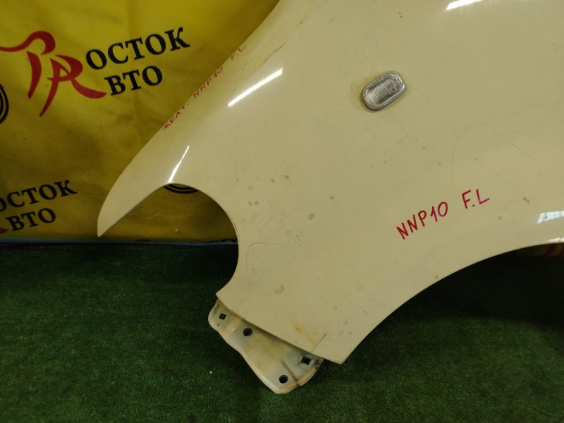 Крыло, 1500 рублей, Красноярск