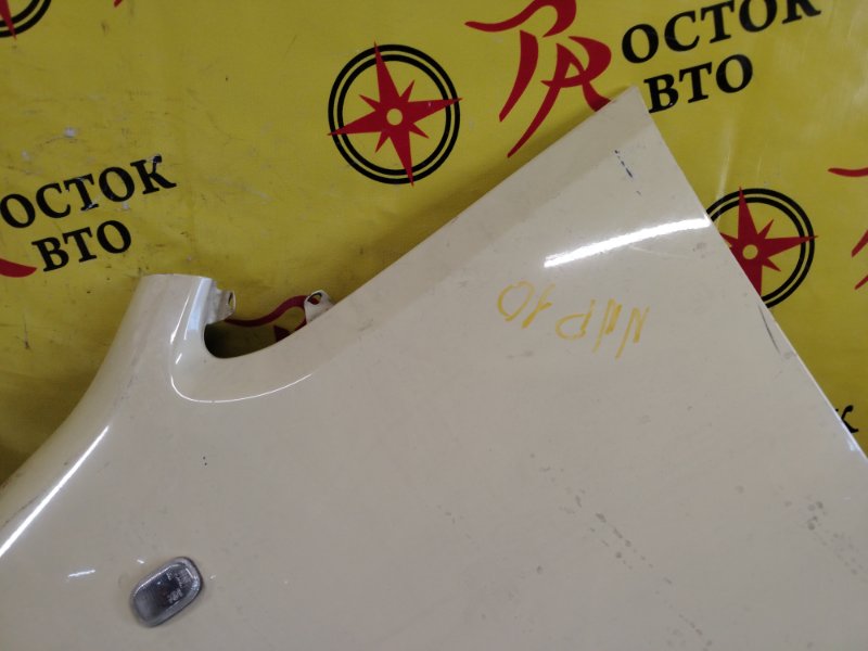 Крыло, 1500 рублей, Красноярск