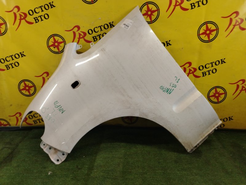 Крыло, 1500 рублей, Красноярск