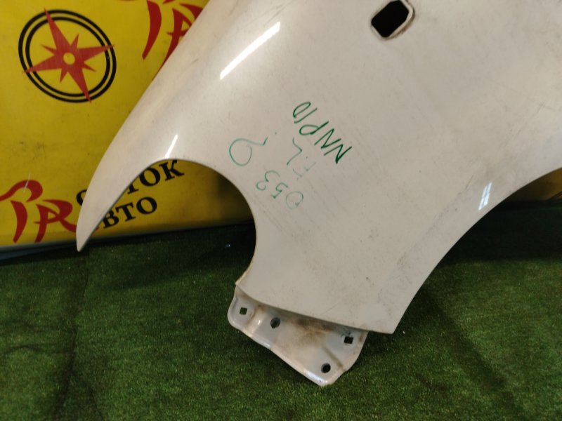 Крыло, 1500 рублей, Красноярск