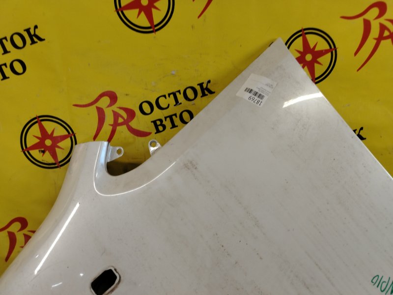 Крыло, 1500 рублей, Красноярск