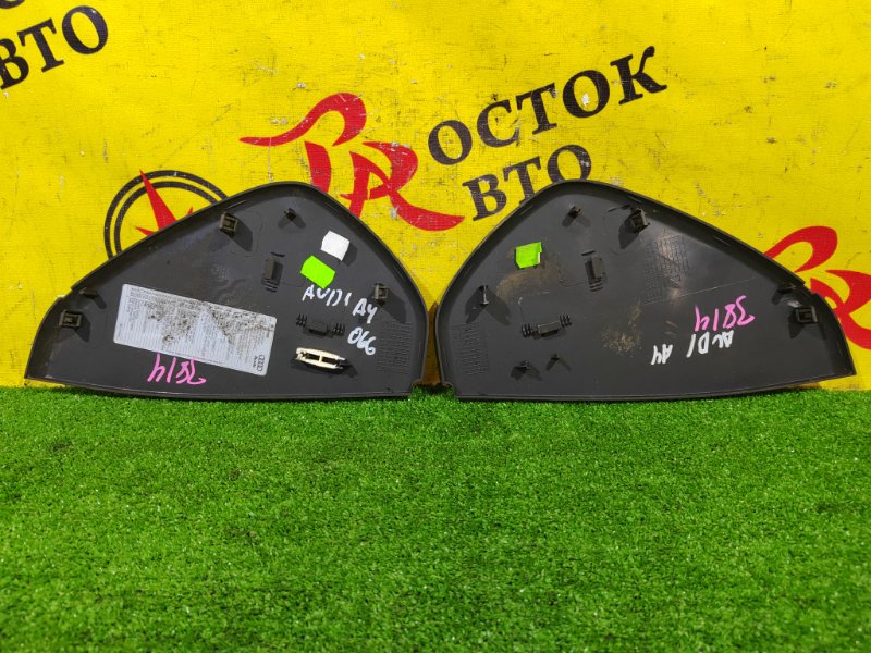 пластиковые детали салона, 1500 рублей, Красноярск