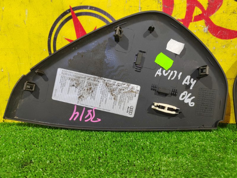 пластиковые детали салона, 1500 рублей, Красноярск