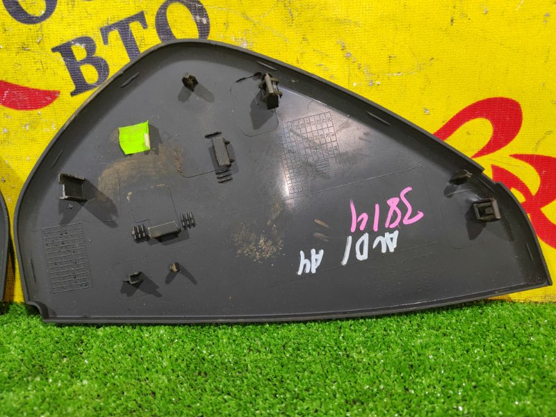 пластиковые детали салона, 1500 рублей, Красноярск