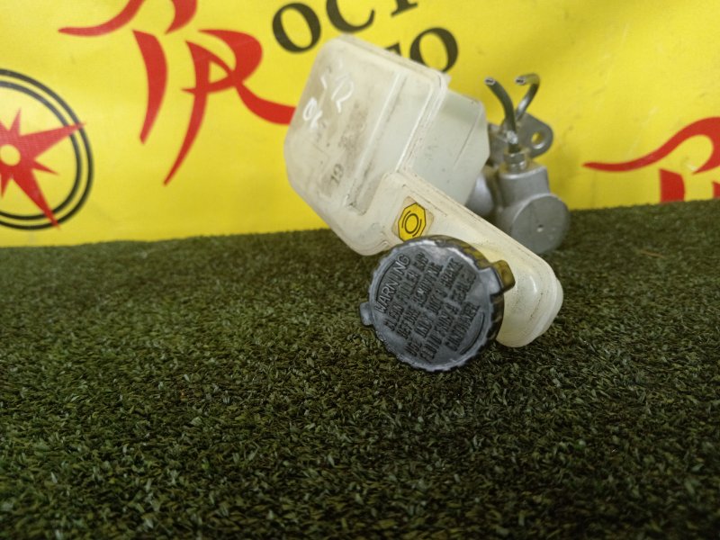 Главный тормозной цилиндр, 1000 рублей, Красноярск