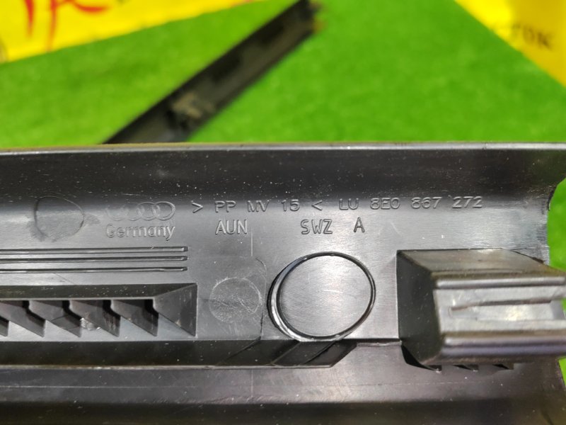 накладка порога, 4000 рублей, Красноярск