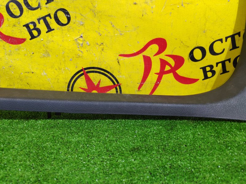 накладка порога, 4000 рублей, Красноярск