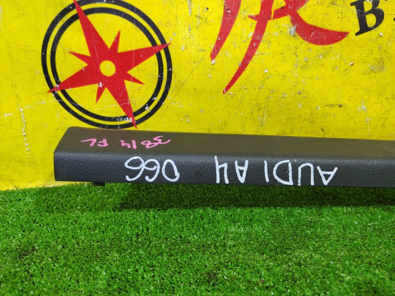 накладка порога, 4000 рублей, Красноярск