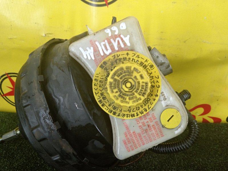 Главный тормозной цилиндр, 5000 рублей, Красноярск