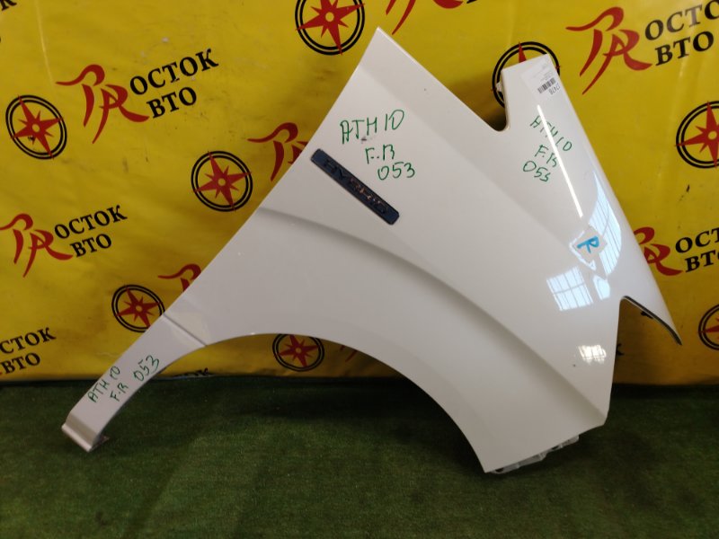 Крыло, 1800 рублей, Красноярск