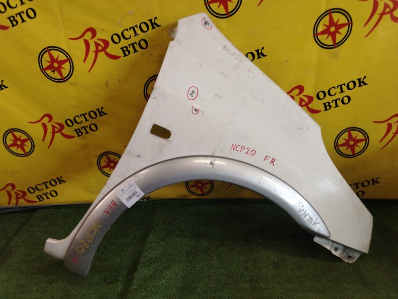 Крыло, 2200 рублей, Красноярск