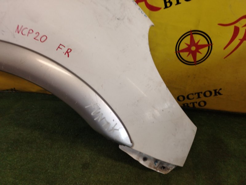 Крыло, 2200 рублей, Красноярск