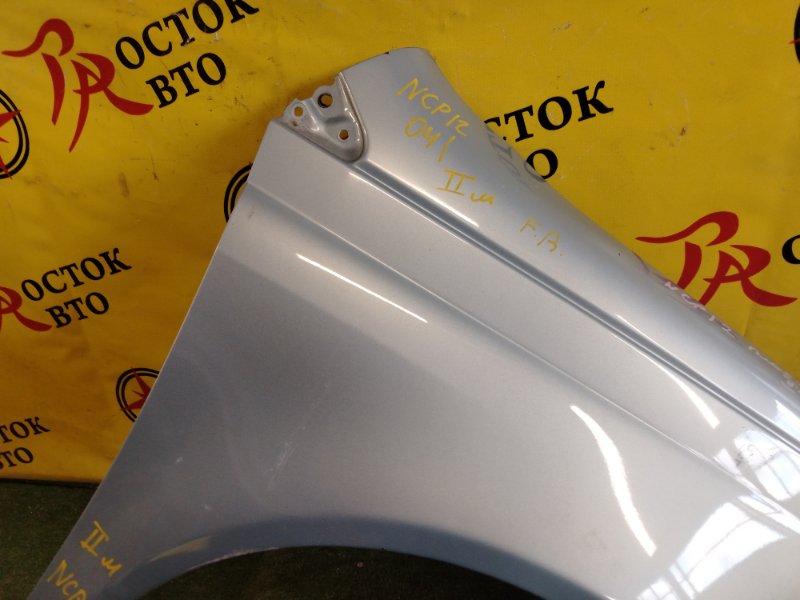 Крыло, 2800 рублей, Красноярск