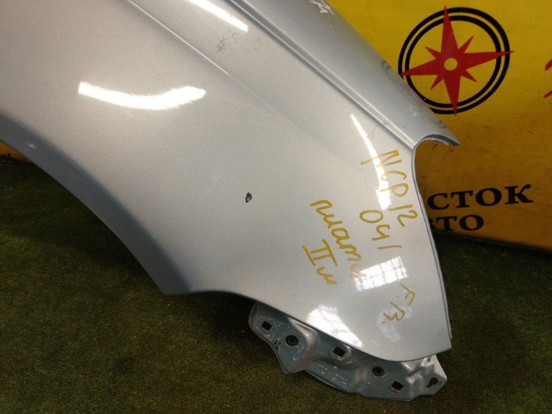 Крыло, 2800 рублей, Красноярск