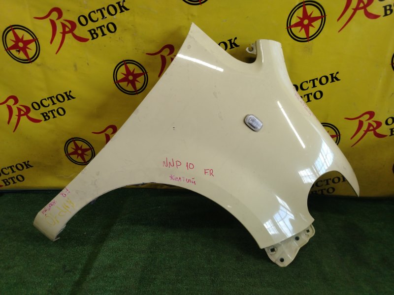 Крыло, 1500 рублей, Красноярск