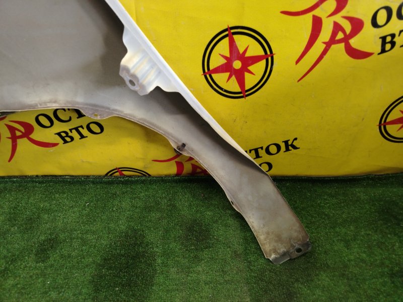 Крыло, 1500 рублей, Красноярск