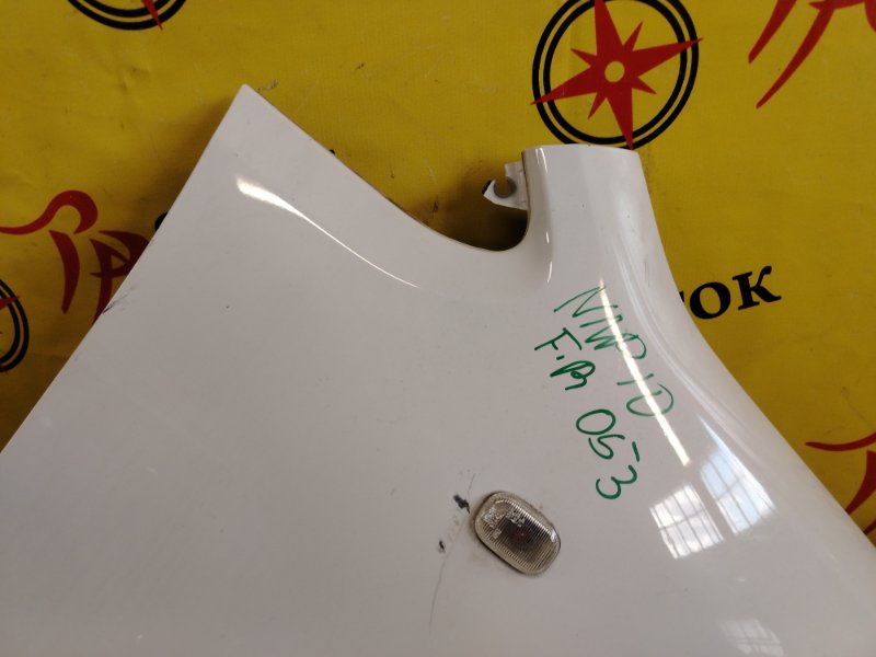 Крыло, 1500 рублей, Красноярск