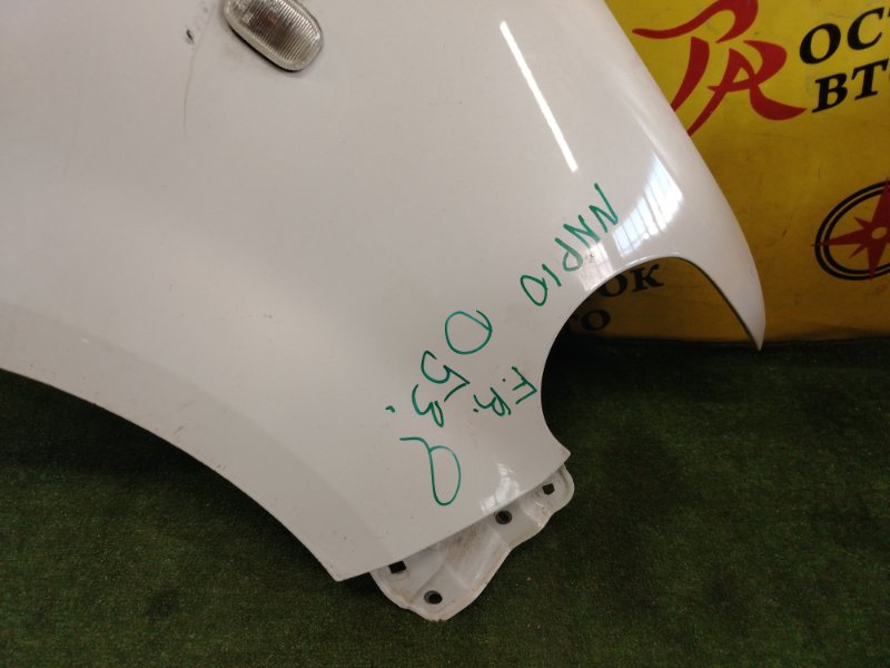 Крыло, 1500 рублей, Красноярск