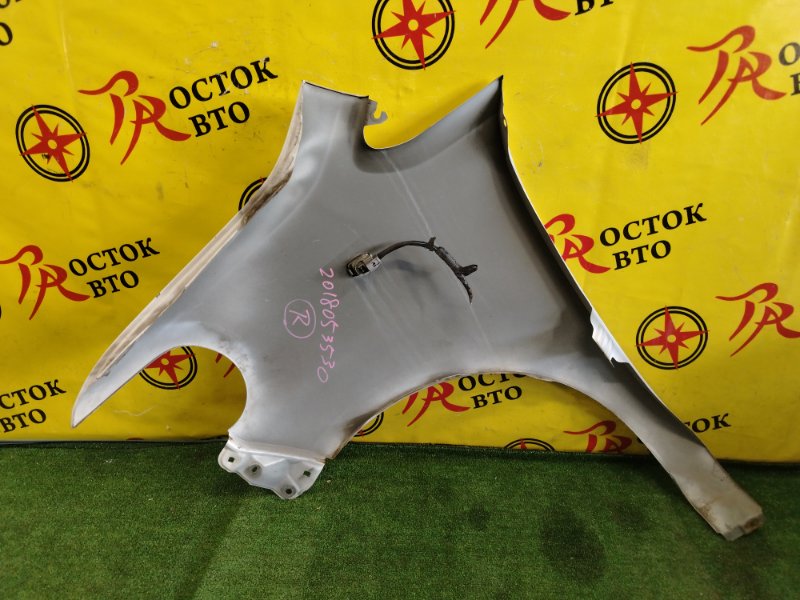 Крыло, 1500 рублей, Красноярск