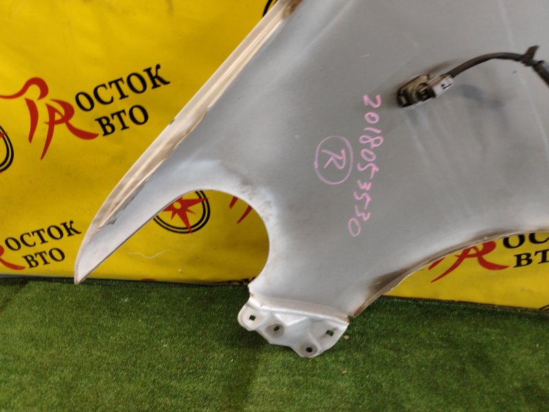 Крыло, 1500 рублей, Красноярск