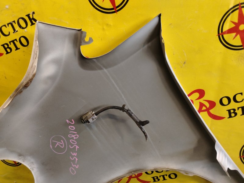 Крыло, 1500 рублей, Красноярск