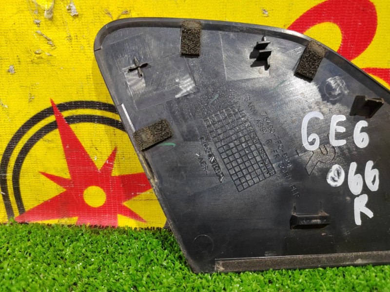 накладка на крыло, 1200 рублей, Красноярск