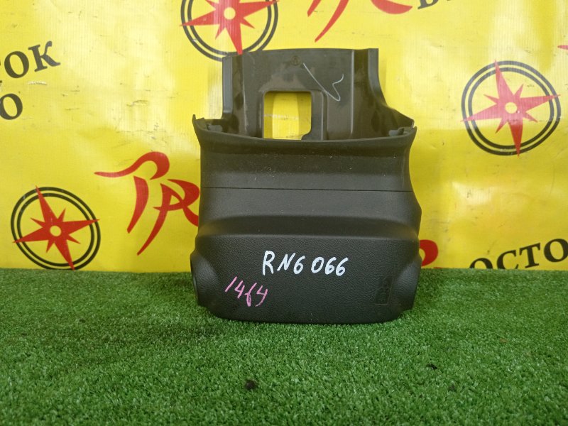 Кожух рулевой колонки, 200 рублей, Красноярск