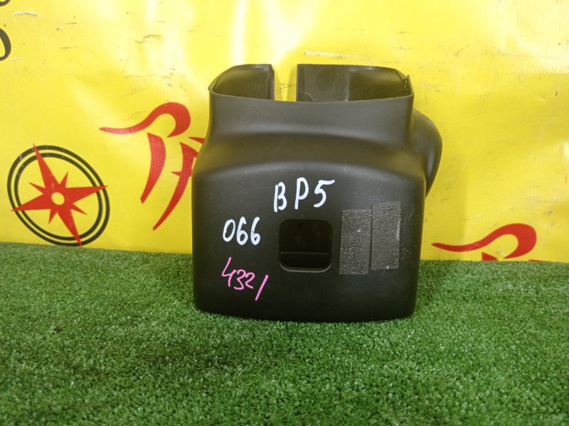 Кожух рулевой колонки, 200 рублей, Красноярск