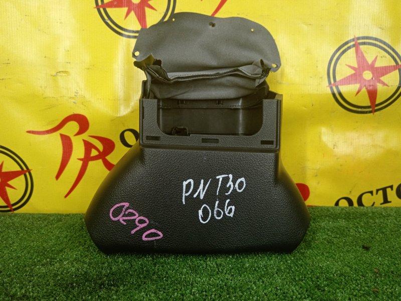 Кожух рулевой колонки, 200 рублей, Красноярск