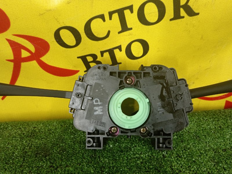 Подрулевой переключатель света, 500 рублей, Красноярск