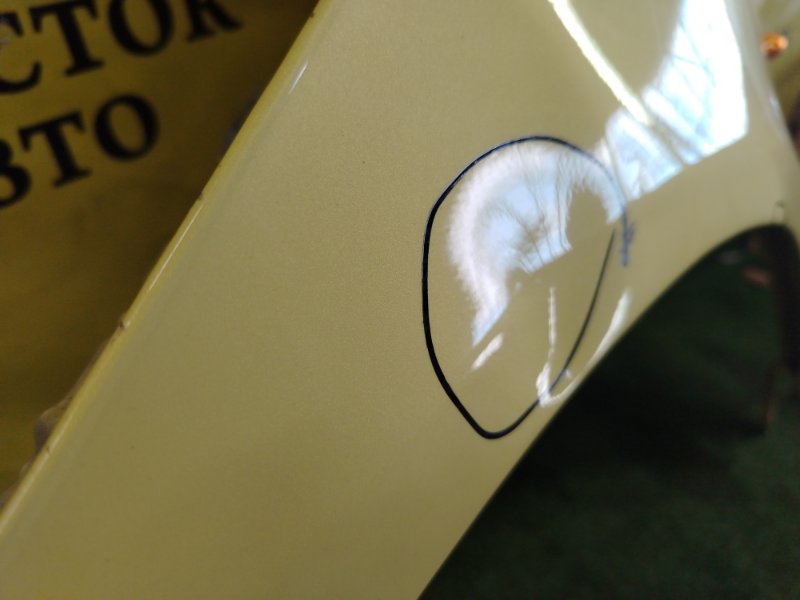 Крыло, 2000 рублей, Красноярск